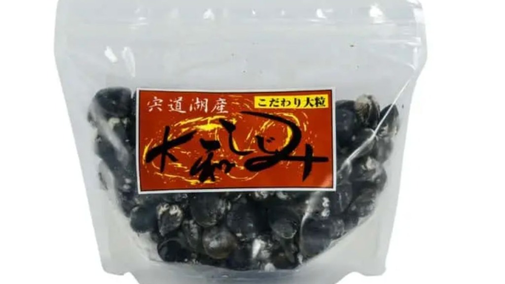 コクヨーの冷凍しじみ１kg
