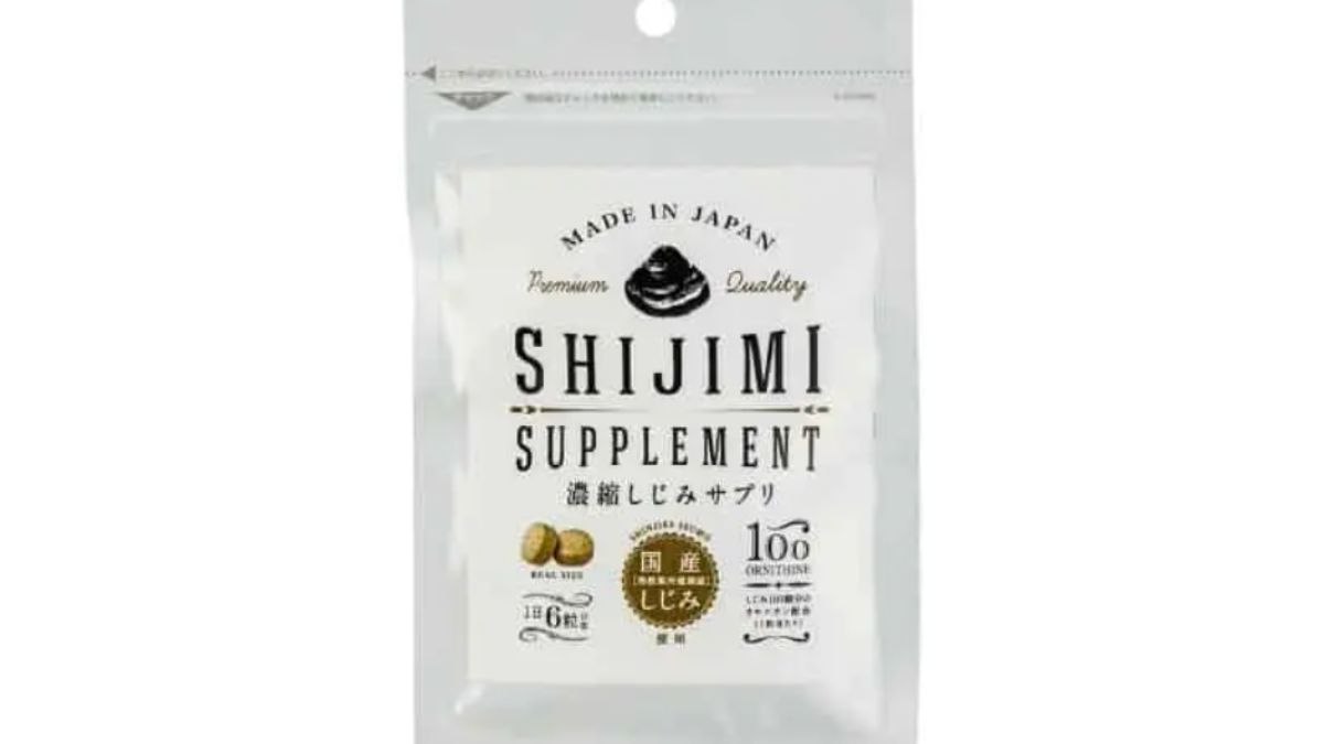コクヨーのしじみサプリメント