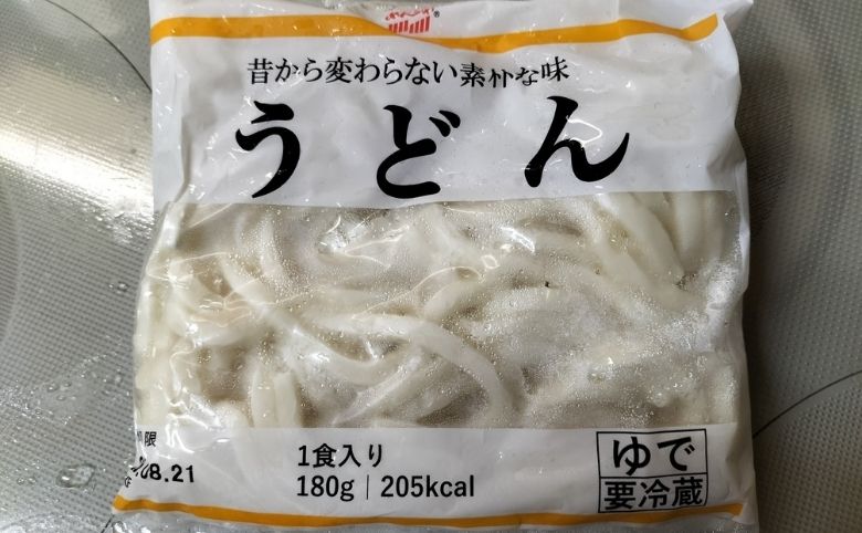 めんぐるめのうどん