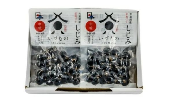 コクヨーのしじみ