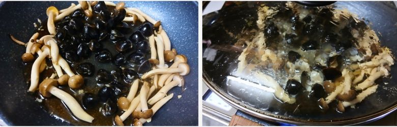 しじみもパスタの作り方