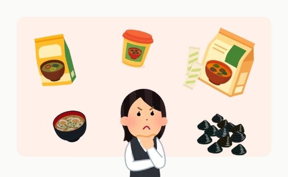 インスタントと生のしじみの味噌汁の違い