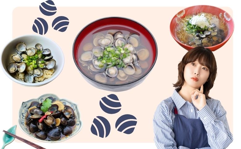 しじみって1日どのくらい食べていいの？