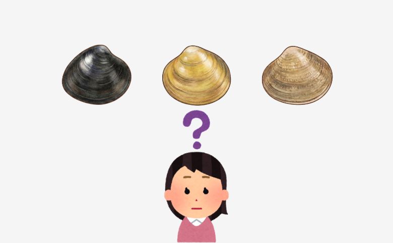 しじみの種類