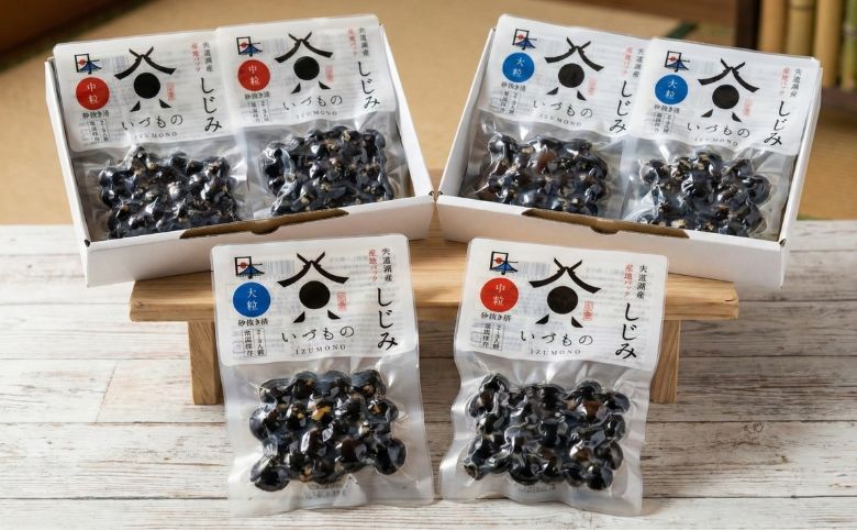 宍道湖産大粒しじみ | 真空パックセット