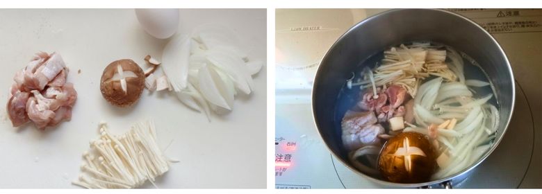 しじみ味噌煮込みうどんの作り方