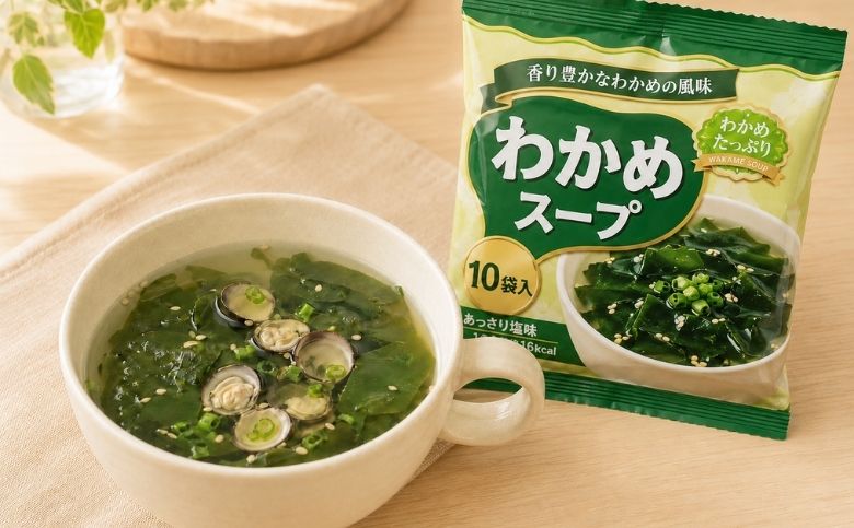 【劇的アレンジ】いつものわかめスープが料亭風に？お湯の代わりにしじみ出汁で格上げ